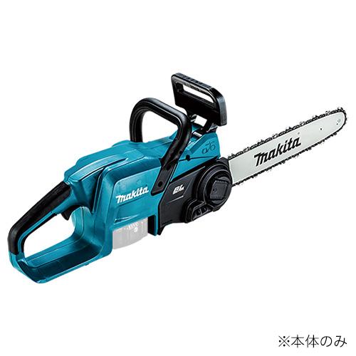 マキタ 充電式チェンソー（本体のみ） MUC357DZ : Arclands Online 2