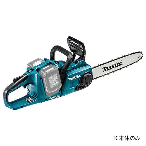 マキタ 充電式チェンソー（本体のみ） MUC353DZ : Arclands Online 2 