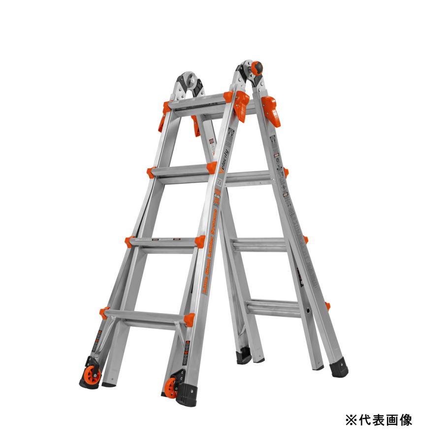 【処分】脚立  美品 脚部伸縮式脚立 RYZ－27d | 【ミドリ安全】公式通販