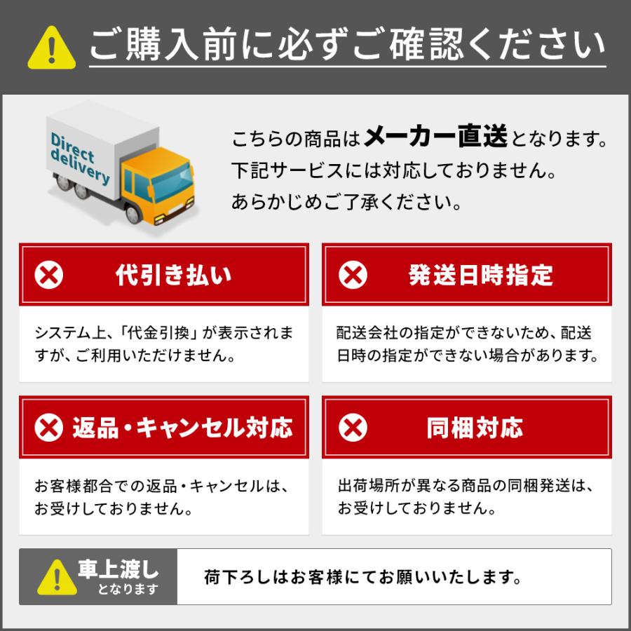 「法人限定」三笠産業 バイブロコンパクター MVH-308DSC-PAS 「メーカー直送・代引不可」｜lamd2｜06