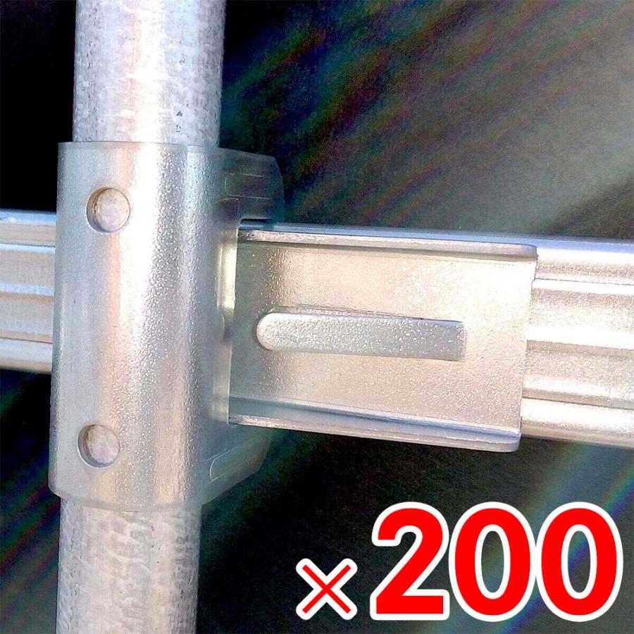 東都興業 ドアパイプジョイント 22 DPJ-22 200個 「メーカー直送・代引不可・置配不可」 | 