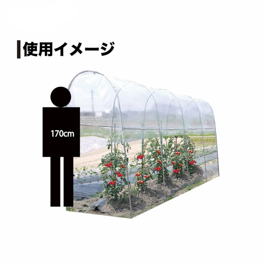 「法人限定」南栄工業 雨よけハウス AM1235 「メーカー直送・代引不可・置配不可・配送地域限定」 |  | 03