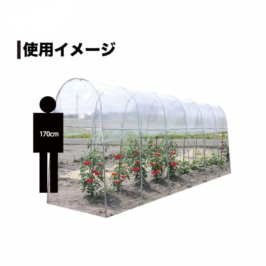 「法人限定」南栄工業 雨よけハウス AM1253 「メーカー直送・代引不可・置配不可・配送地域限定」 |  | 03