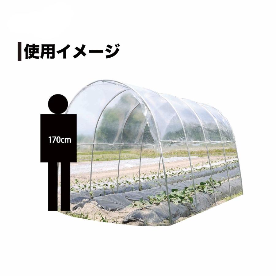 「法人限定」南栄工業 雨よけハウス AM2235 「メーカー直送・代引不可・置配不可・配送地域限定」 |  | 03