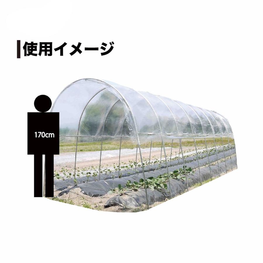 「法人限定」南栄工業 雨よけハウス AM2270 「メーカー直送・代引不可・置配不可・配送地域限定」 |  | 03