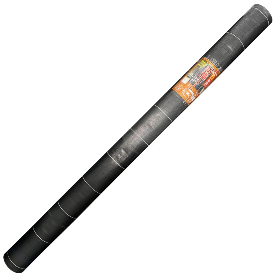 耐候年数約5年の防草シート ブラック 2×50m アークランズ 「大型便