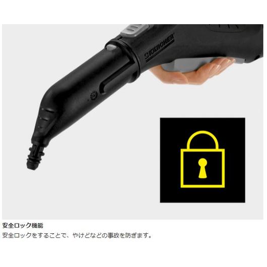 ケルヒャー スチームクリーナー SC 2 EasyFix W 1.512-611.0