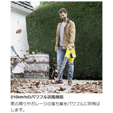 美品　ケルヒャー　バッテリーセット LBL 2 Battery Amazon.co.jp: ケルヒャー(KARCHER)LBL 2 (ブロア) バッテリー