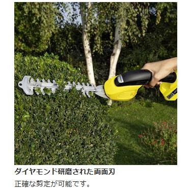 ケルヒャー 生垣バリカン バッテリーセット GSH 18-20 3.137-125.0