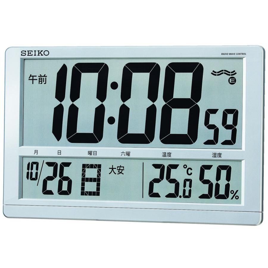 セイコー(SEIKO) SQ433S 電波時計 掛置兼用 SEIKO セイコー 電波掛時計 掛置兼用 SQ433S : Arclands Online 2号館