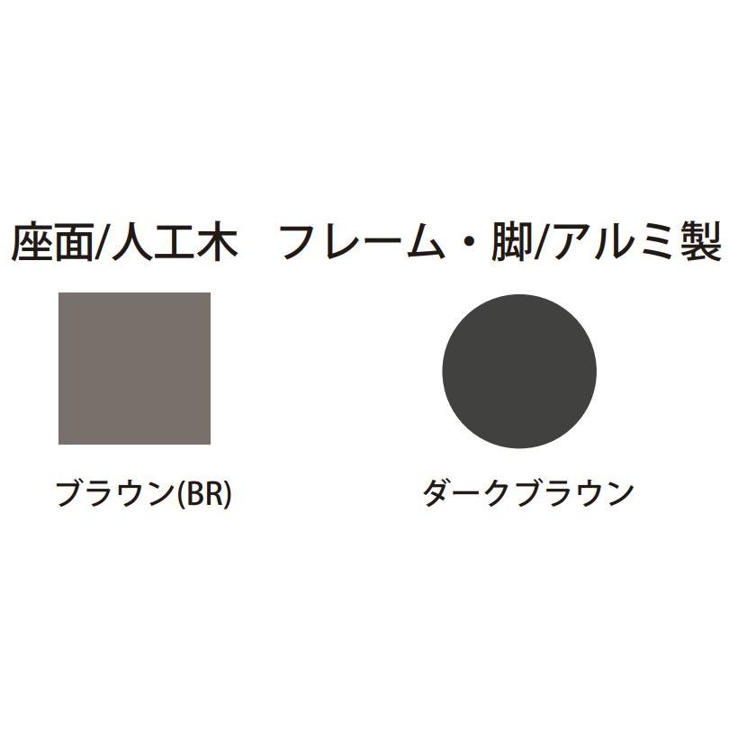 人工木幅広縁台 幅150cm T型 1554 ブラウン アークランズ 「大型便・時間指定不可」 ブラウン