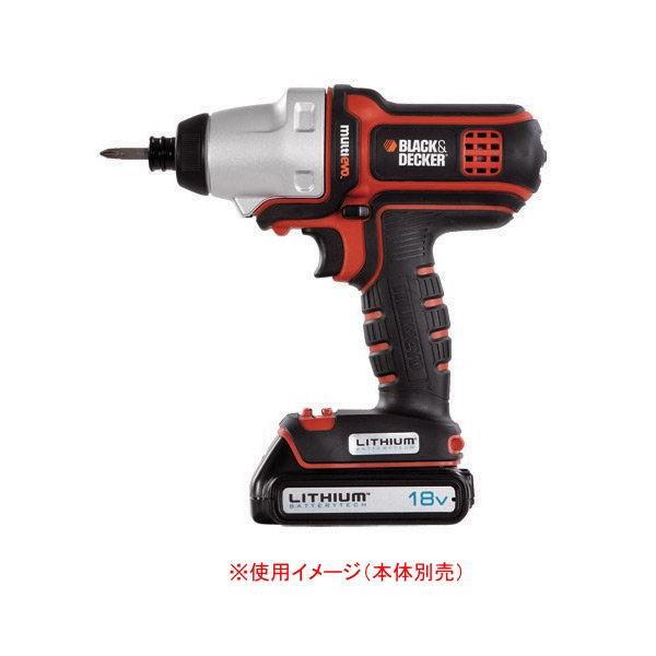 ブラックアンドデッカー マルチエボヘッドアタッチメント インパクトドライバー18ｖ用 ｅｉｈ1 Arcland Online Paypayモール店 通販 Paypayモール