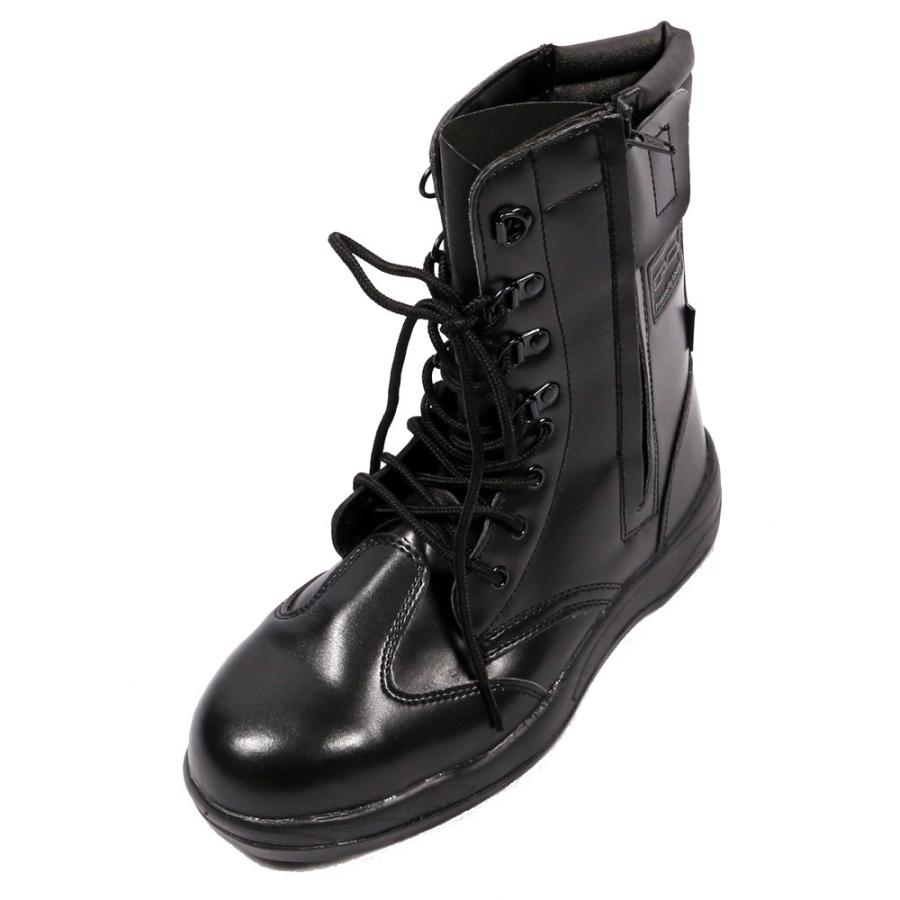 012xxol購入24.5cm 安全靴 半長靴マジック 編み上げマジック ミズノ F1GA2102 |サンワーク本店