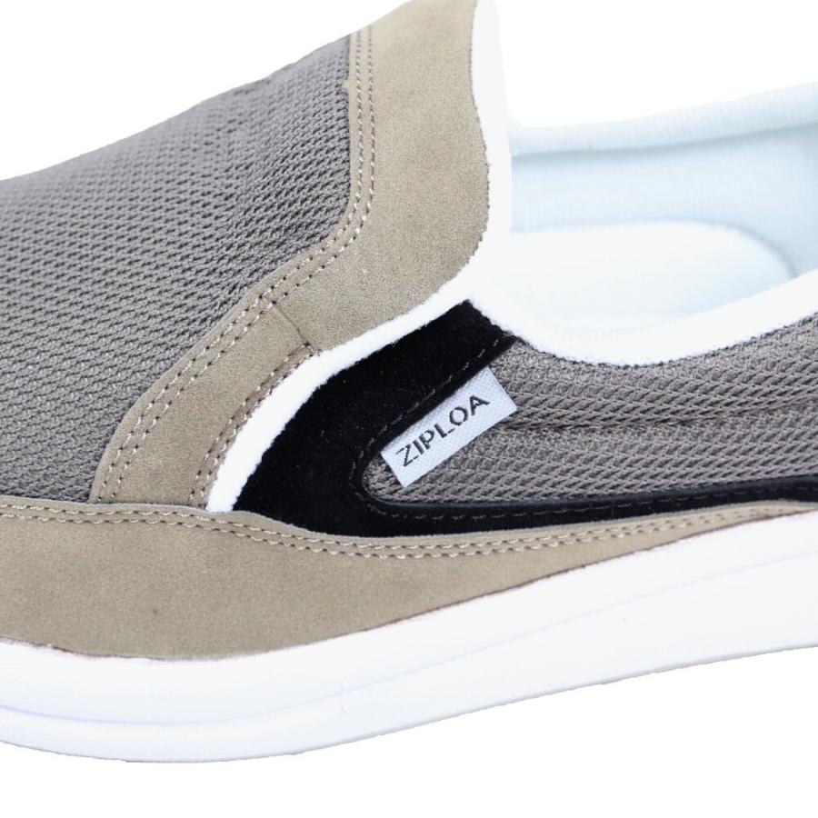 ジプロア 超軽量スニーカー グレー 24.5cm スリッポン 作業靴 HZ-204