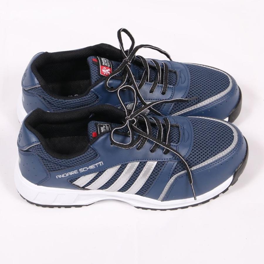 アンズ Adidas Originals - 1 - VegNonVeg