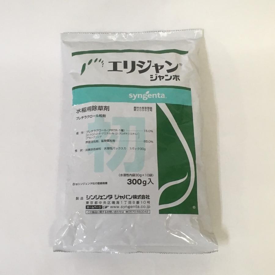 アセトアニリド 合成 アセトアニリドの合成実験