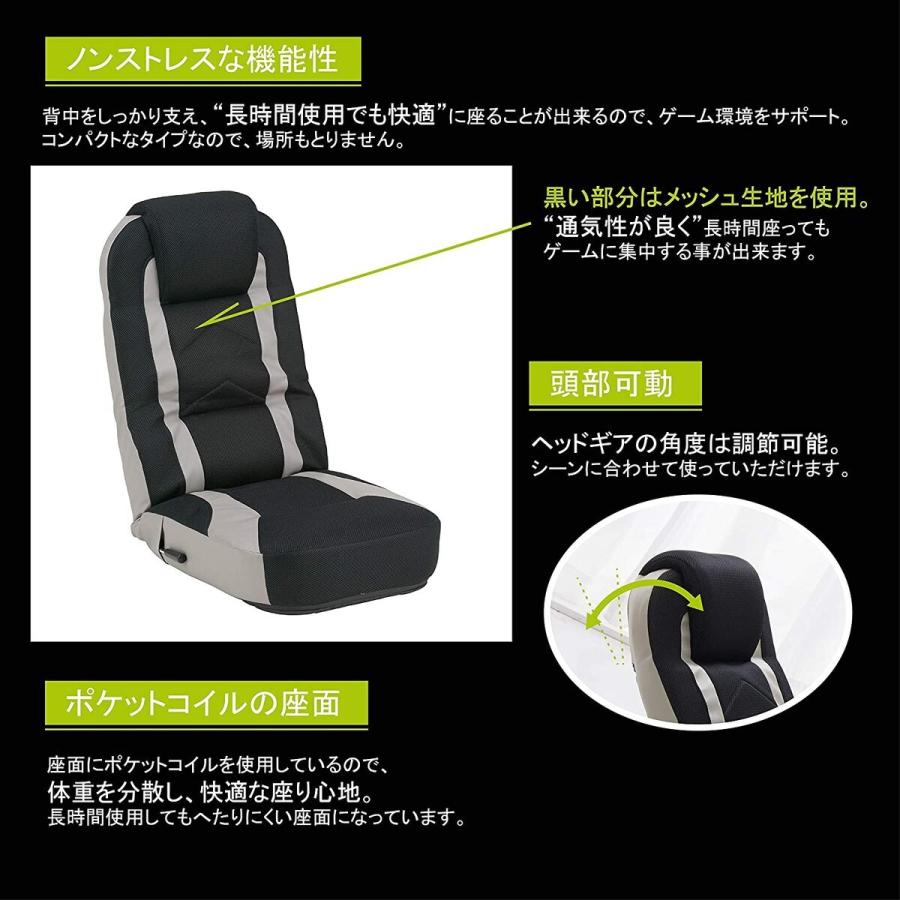 武田コーポレーション ゲーミング座椅子 K0 Gz48bk バースデー 記念日 ギフト 贈物 お勧め 通販