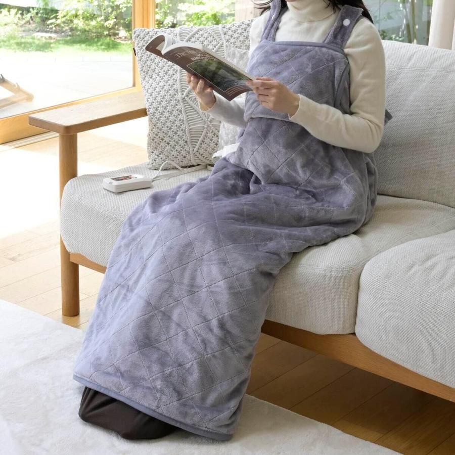 在庫限り」山善 くるみケット 電気着る毛布 ACタイプ YAPP-401AC