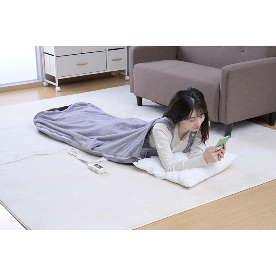 在庫限り」山善 どこでも電気着る毛布 くるみケット ACタイプ YAPP