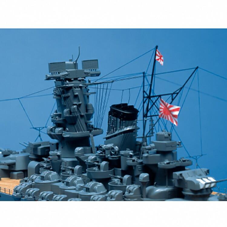 ウッディジョー 木製帆船模型 1/250 戦艦大和 : Arclands Online 2号館 
