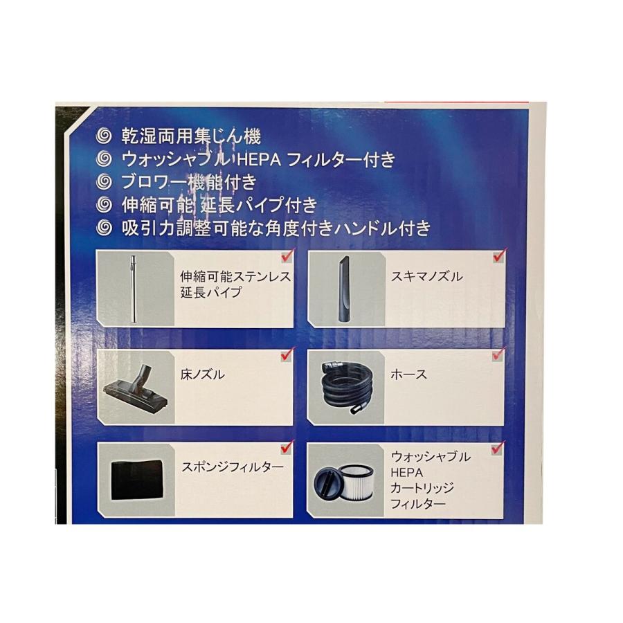 ETG Japan Vacmaster 乾湿両用集塵機 VO1220SFD-WH 業務用集じん ETG Japan Vacmaster 乾湿両用集塵機 VO1220SFD-WH 業務用集じん