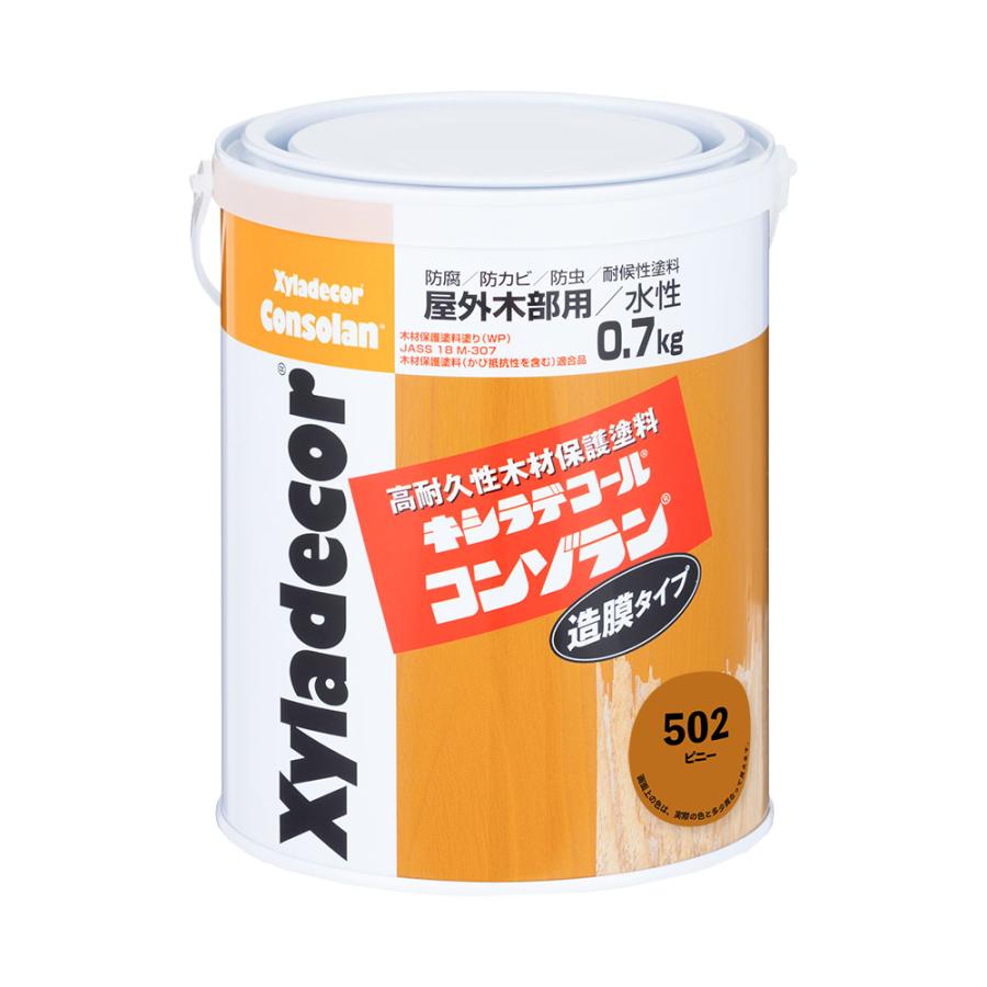 大阪ガスケミカル キシラデコールコンゾラン #502 ピニー 0.7kg