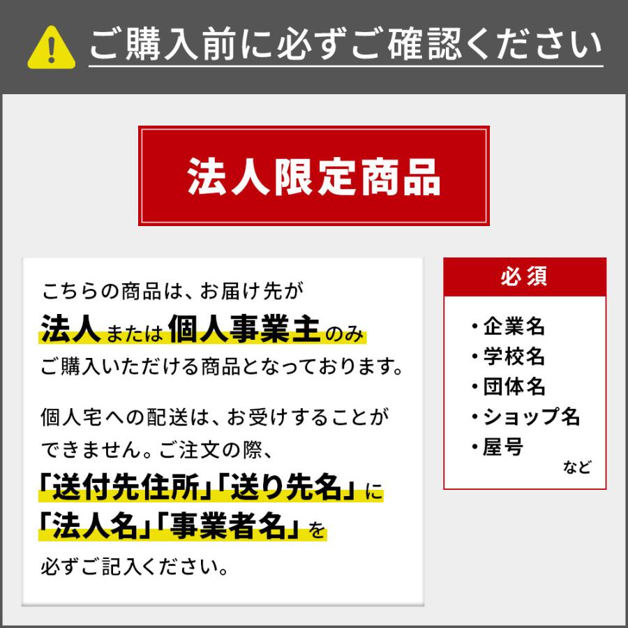 「法人限定」シンセイ エンジン式薪割機 7ｔ 薪割り コンパクト ハイパワー EPL7T-49 「メーカー直送・代引不可」｜lamd2｜05