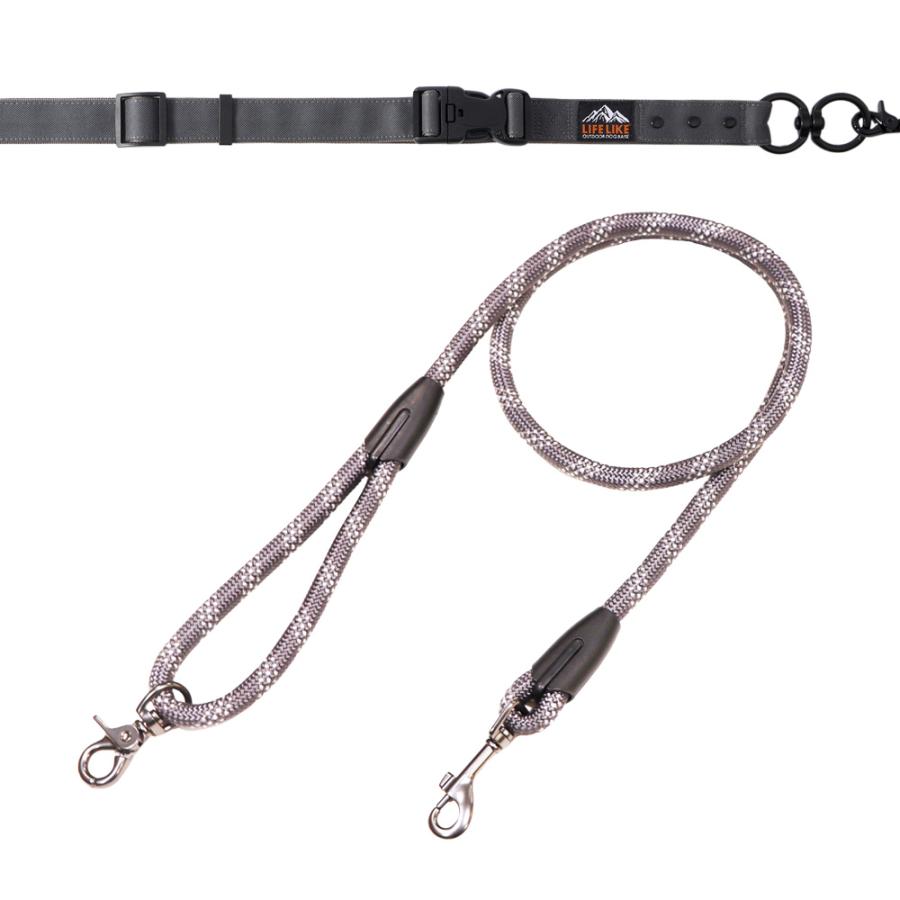 ライフライク 2WAYハンズフリーリード グレー 125R01 | 