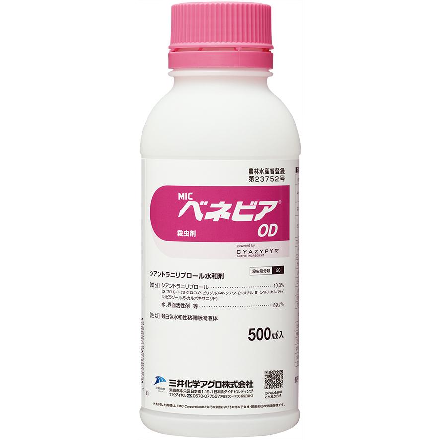 ベネビアOD 500ml