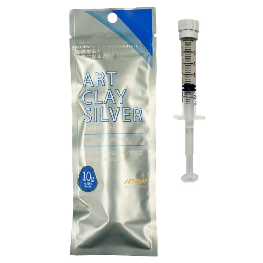 シルバーハンドメイド専用 アートクレイシルバー シリンジタイプ 10g A-0279 : Arclands Online 2