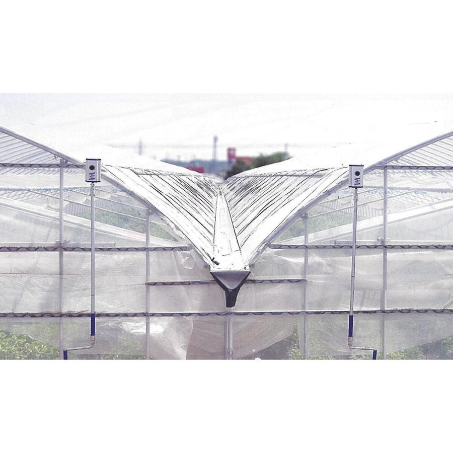 東都興業 ハウス谷部・高所巻上げ換気装置 ニュータニカンキット