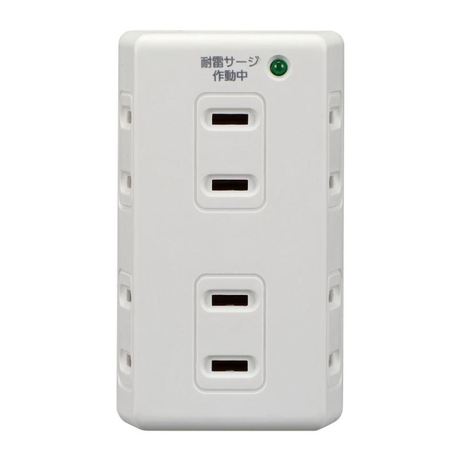 エルパ ELPA 6個口タップ 耐雷サージ ホワイト A-S600(W) : Arclands Online 2号館 ヤフー店 - 通販 ...