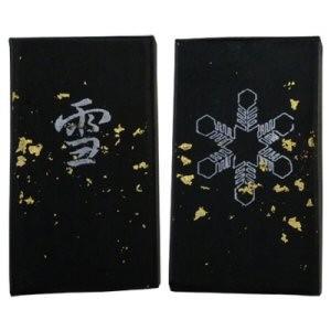 2025年最新】Yahoo!オークション -有松 絞りの中古品・新品・未使用品一覧