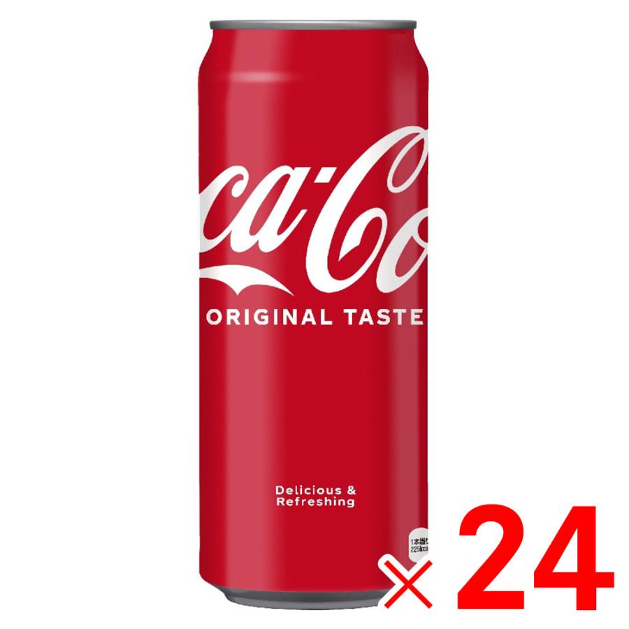コカコーラ500ml缶 コカ・コーラ 500ml 缶 24本入 : Arclands Online 2号館 ヤフー店
