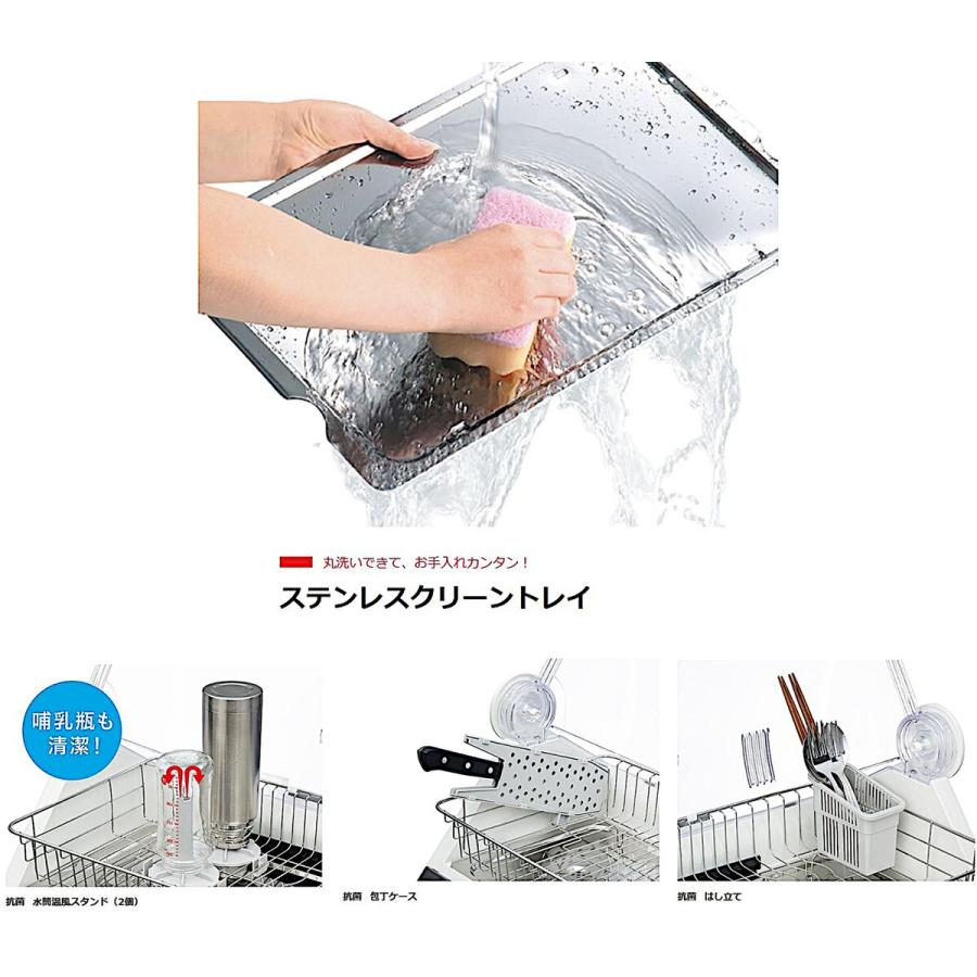 東芝 食器乾燥器 ホワイト VD-V10S-W : Arclands Online 2号館 ヤフー