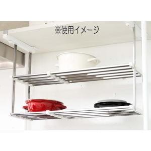 田窪工業所 伸縮吊戸下はさみ棚2段55〜95cm HM2-90L : Arclands Online