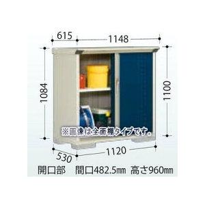 タクボ　小型物置　グランプレステージジャンプ　GP-115DTDB　ディープブルー　たて置きタイプ　「メーカー直送・代引不可・配送地域限定」