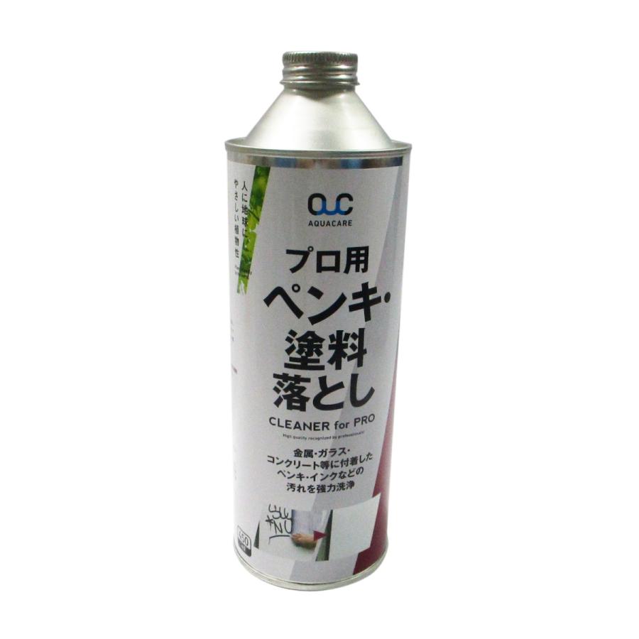 からっぱ アクアケア プロ用 ペンキ・塗料クリーナー 450ml 156275 アークランズ