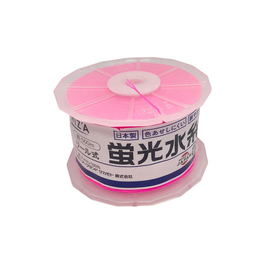 釣り糸 鮎完全版仕掛 ZX複合メタル | サンライン