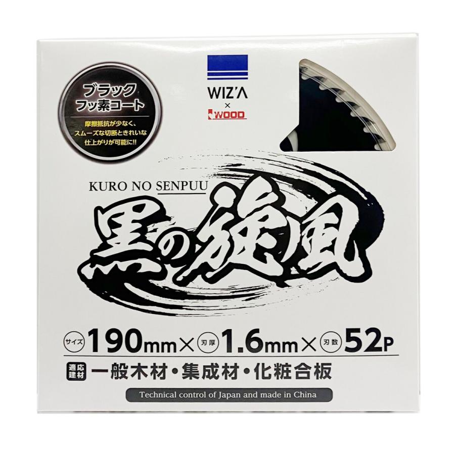 Volcanic 　 リバイズド　黒枠 フランス語　拡張　サイン Volcanic リバイズド 黒枠 フランス語 拡張 サイン Volcanic