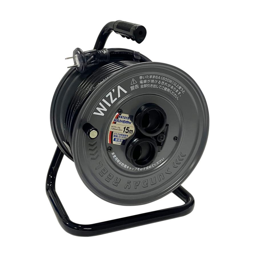 ウイザ WIZA サンデーレインボーリール 15m 野外用 SJ-15G アーク