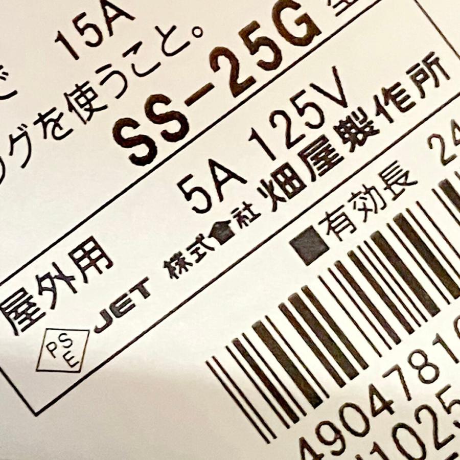 欠品中 次回11月下旬入荷予定 ウイザ WIZA サンデーレインボーリール