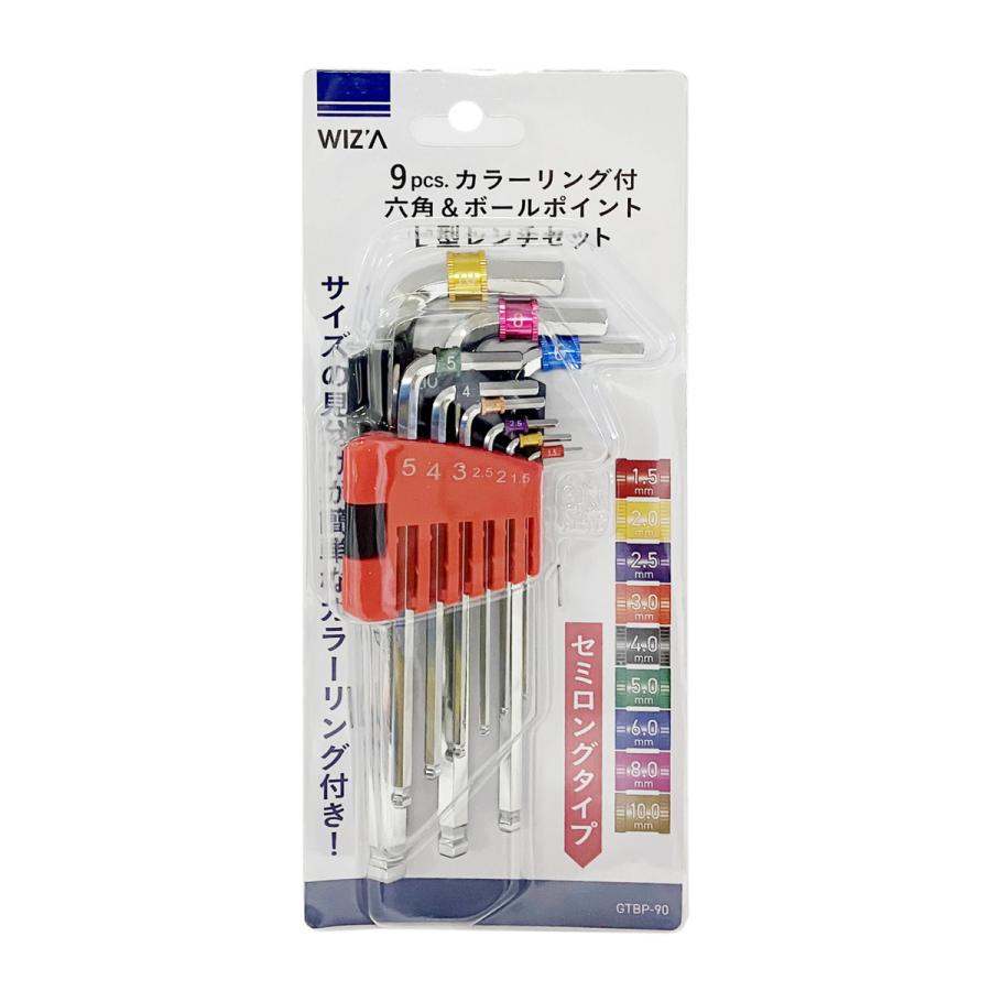 ウイザ WIZA 六角BPレンチセット GTBP-90 アークランズ : Arclands