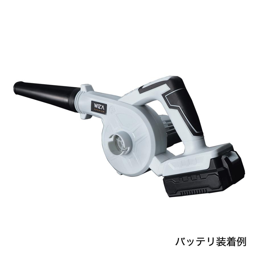 その他ブランド / WIZA/WZ-18BL/ブロワー/23年製 ウイザ WIZA 18V 充電式ブロワー WZ-18BL 本体のみ アークランズ