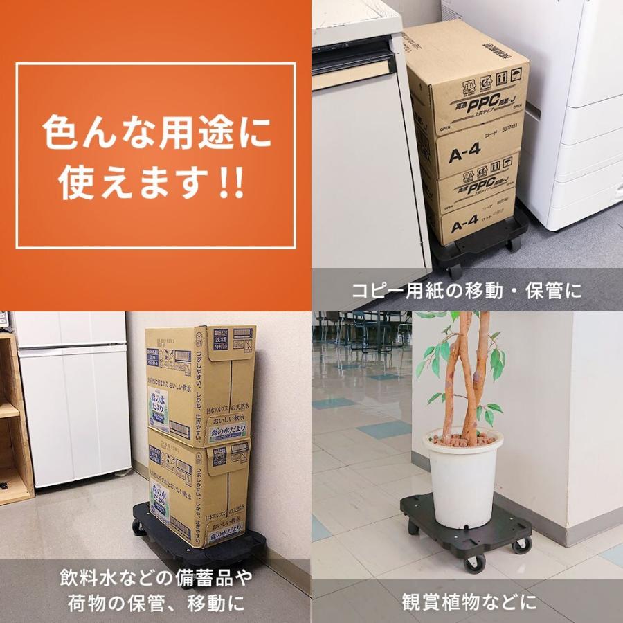 ミニ連結台車 平台車 ブラック 参考荷重80kg 約420×280mm×100mm ミニ連結台車 平台車 ブラック 参考荷重80kg 約420×280mm×100mm