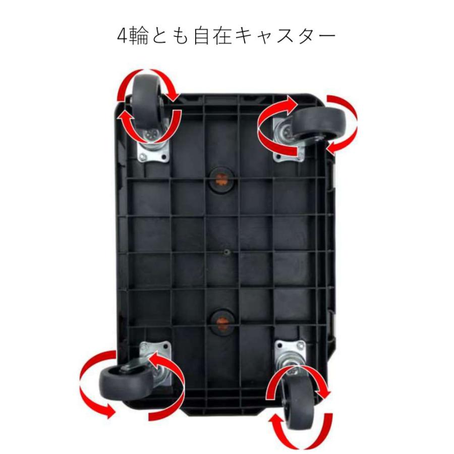 ミニ連結台車 平台車 ブラック 参考荷重80kg 約420×280mm×100mm PH0801