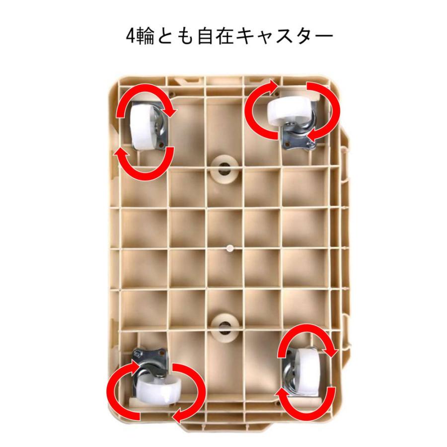 谷平さま専用　80kg 4/4 ミニ連結台車 平台車 ホワイト 参考荷重80kg 約420×280mm×80mm PH0801X