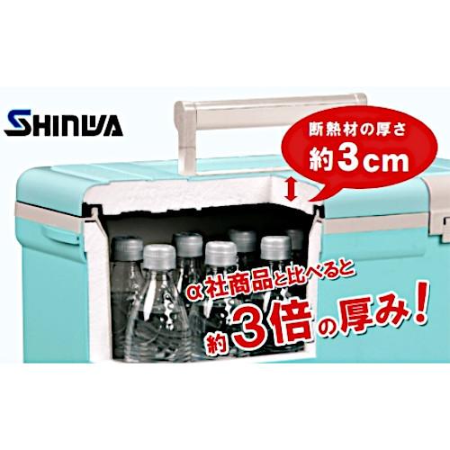 ブリキ製 クーラーボックス 園芸用 オブジェ 伸和 ホリデーランドクーラー 76H W ホワイト 76L 大型 クーラー