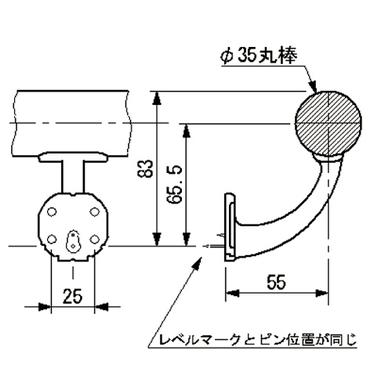 オムソリ 手すりブラケット壁受丸座 シルバー UB35WR-S 手すり