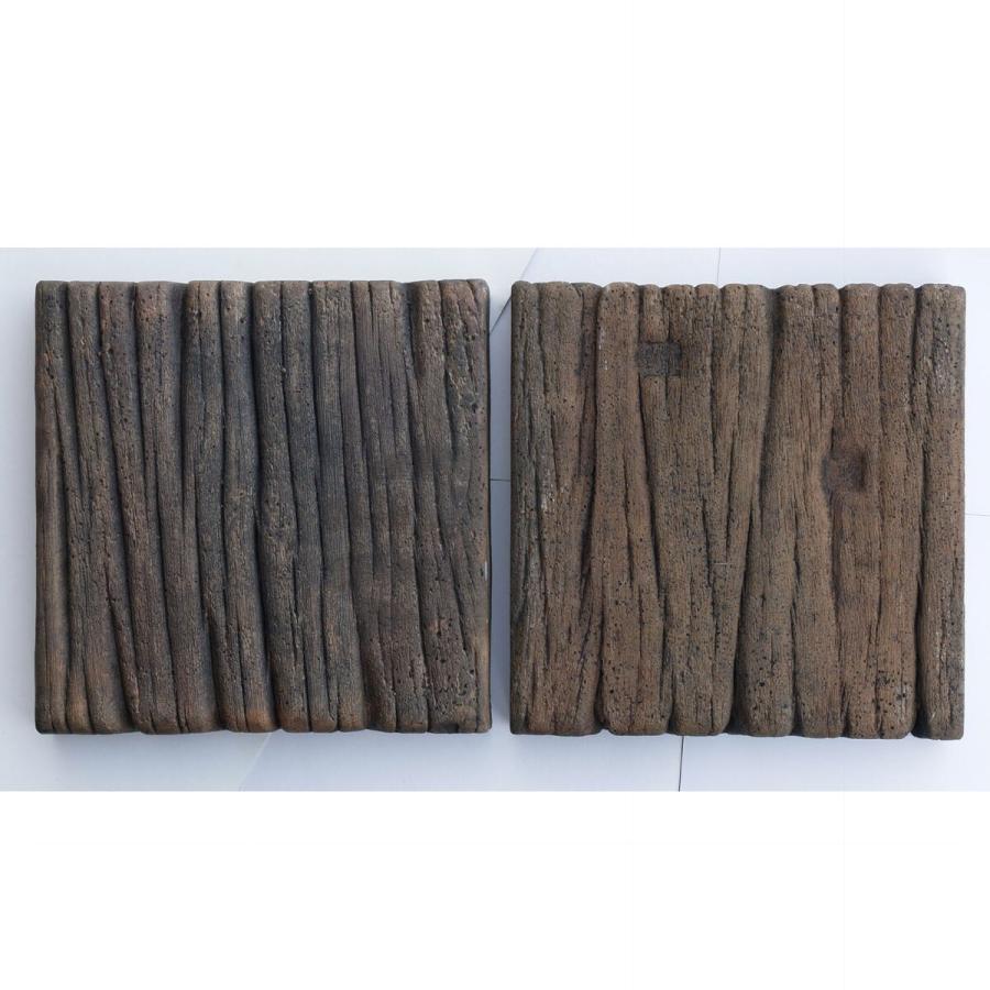 ネクスタイル 枕木風 敷材 ボードスリーパー 225×225×H40mm ×4個 BD-22
